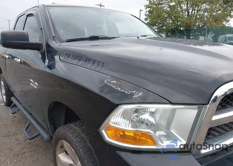 2012 Ram 1500 Slt z USA, uszkodzony, nr VIN 1C6RD7GPXCS263152